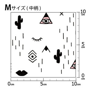 �C�O�f�U�C�i�[�I���W�i�� ���n [10cm�P��] �k���� �z �V�[�`���O �e�L�X�^�C�� �k�� ������ �唻 �􉽊w�͗l �� �O ���m�g�[�� �O���[ �s���N �O���[�� �C�G���[ �T�[���� �u���[