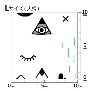 �C�O�f�U�C�i�[�I���W�i�� ���n [10cm�P��] �k���� �z �V�[�`���O �e�L�X�^�C�� �k�� ������ �唻 �􉽊w�͗l �� �O ���m�g�[�� �O���[ �s���N �O���[�� �C�G���[ �T�[���� �u���[