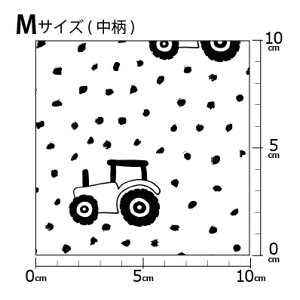 [v1mȏő] COfUCi[IWi n [10cmP] k z V[`O eLX^C k  唻 g gJ[  mg[