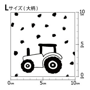 [v1mȏő] COfUCi[IWi n [10cmP] k z V[`O eLX^C k  唻 g gJ[  mg[