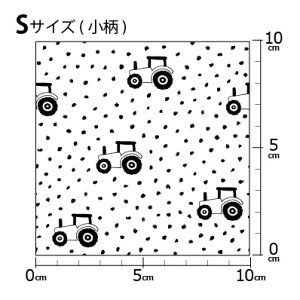 [v1mȏő] COfUCi[IWi n [10cmP] k z V[`O eLX^C k  唻 g gJ[  mg[