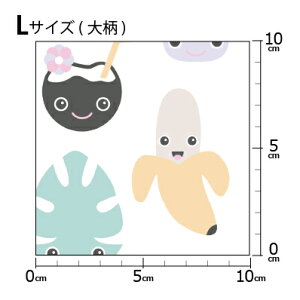 [���v1m�ȏ�ő�������] �C�O�f�U�C�i�[�I���W�i�� ���n [10cm�P��] �k���� �z �V�[�`���O �e�L�X�^�C�� �k�� ������ �唻 �ʕ� �o�i�i �X�C�J �p�C�i�b�v�� �J���t��