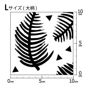 [v1mȏő] COfUCi[IWi n [10cmP] k z V[`O eLX^C k  唻 A [t mg[