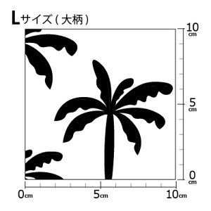 [v1mȏő] COfUCi[IWin [10cmP] k z V[`O eLX^C k  唻 A V̖ mg[