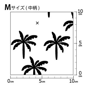 [v1mȏő] COfUCi[IWi n [10cmP] k z V[`O eLX^C k  唻 A V̖ mg[