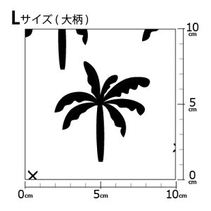 [v1mȏő] COfUCi[IWi n [10cmP] k z V[`O eLX^C k  唻 A V̖ mg[