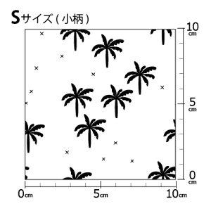 [v1mȏő] COfUCi[IWi n [10cmP] k z V[`O eLX^C k  唻 A V̖ mg[