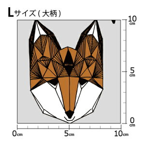 [���v1m�ȏ�ő�������] �C�O�f�U�C�i�[�I���W�i�� ���n [10cm�P��] �k���� �z �V�[�`���O �e�L�X�^�C�� �k�� ������ �唻 ���� �A�j�}�� �L�c�l �~���g �u���[ �O���[