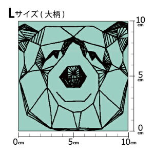 [���v1m�ȏ�ő�������] �C�O�f�U�C�i�[�I���W�i�� ���n [10cm�P��] �k���� �z �V�[�`���O �e�L�X�^�C�� �k�� ������ �唻 ���� �A�j�}�� �N�} �~���g �O���[�� �N���[��