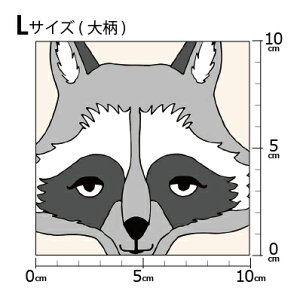 [v1mȏő] COfUCi[IWi n [10cmP] k z V[`O eLX^C k  唻  Aj} ACO} ~g N[ sN