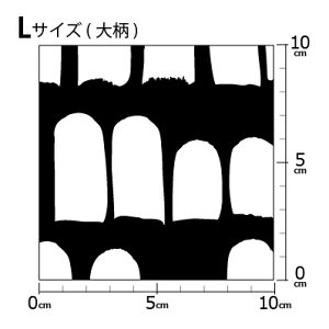 [v1mȏő] COfUCi[IWi n [10cmP] k z V[`O eLX^C k  唻 Vv mg[