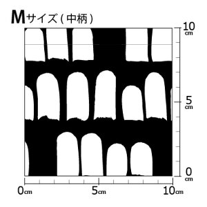 [v1mȏő] COfUCi[IWi n [10cmP] k z V[`O eLX^C k  唻 Vv mg[
