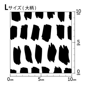 [v1mȏő] COfUCi[IWi n [10cmP] k z V[`O eLX^C k  唻 Vv mg[