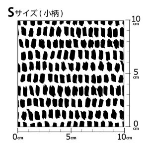 [���v1m�ȏ�ő�������] �C�O�f�U�C�i�[�I���W�i�� ���n [10cm�P��] �k���� �z �V�[�`���O �e�L�X�^�C�� �k�� ������ �唻 �V���v�� ���m�g�[��