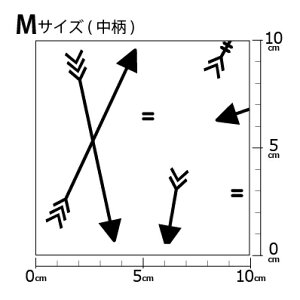 [v1mȏő] COfUCi[IWi n [10cmP] k z V[`O eLX^C k  唻 | Vv mg[
