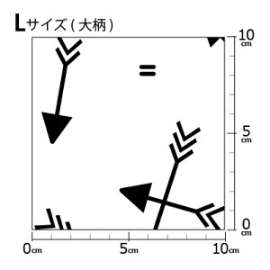 [v1mȏő] COfUCi[IWi n [10cmP] k z V[`O eLX^C k  唻 | Vv mg[