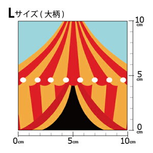 [v1mȏő] COfUCi[IWi n [10cmP] k z V[`O eLX^C k  唻 eg T[JX