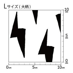 _SUPER SALE 10%OFF^mv1mȏőn COfUCi[IWi n [10cmP] k z V[`O eLX^C k  唻 CiY} mg[