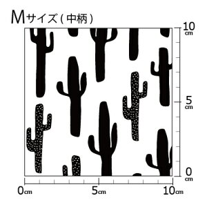 [���v1m�ȏ�ő�������] �C�O�f�U�C�i�[�I���W�i�� ���n [10cm�P��] �k���� �z �V�[�`���O �e�L�X�^�C�� �k�� ������ �唻 �A�� �T�{�e�� ���m�g�[��