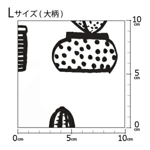 [v1mȏő] COfUCi[IWi n [10cmP] k z V[`O eLX^C k  唻 A T{e mg[