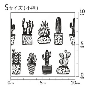 [���v1m�ȏ�ő�������] �C�O�f�U�C�i�[�I���W�i�� ���n [10cm�P��] �k���� �z �V�[�`���O �e�L�X�^�C�� �k�� ������ �唻 �A�� �T�{�e�� ���m�g�[��