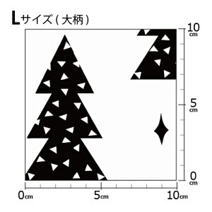 [���v1m�ȏ�ő�������] �C�O�f�U�C�i�[�I���W�i�� ���n [10cm�P��] �k���� �z �V�[�`���O �e�L�X�^�C�� �k�� ������ �唻 �A�� �� �N���X�}�X�c���[ ���m�g�[��