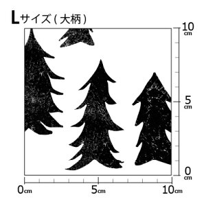 [v1mȏő] COfUCi[IWi n [10cmP] k z V[`O eLX^C k  唻 A  mg[