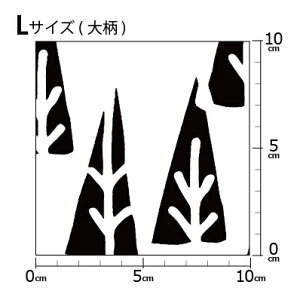 [v1mȏő] COfUCi[IWi n [10cmP] k z V[`O eLX^C k  唻 A  gCAO mg[