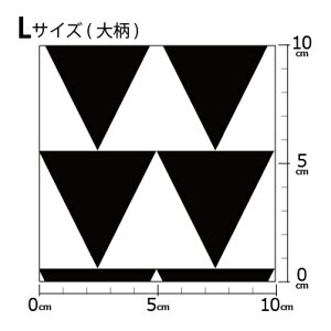 [v1mȏő] COfUCi[IWi n [10cmP] k z V[`O eLX^C k  唻 􉽊w͗l Op Vv mg[