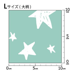 _SUPER SALE 10%OFF^[v1mȏő] COfUCi[IWi n [10cmP] k z V[`O eLX^C k  唻  sN ~g O[ mg[