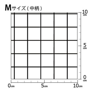 [v1mȏő] COfUCi[IWi n [10cmP] k z V[`O eLX^C k  唻 `FbN mg[