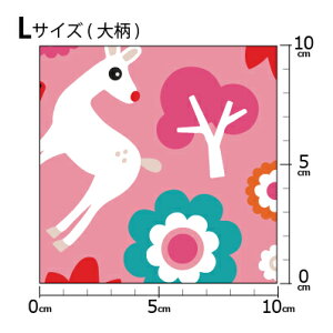 [���v1m�ȏ�ő�������] �C�O�f�U�C�i�[�I���W�i�� ���n [10cm�P��] �k���� �z �V�[�`���O �e�L�X�^�C�� �k�� ������ �唻 ���� �A�j�}�� �t�N���E �L�c�l ���̂� �ԕ� �s���N