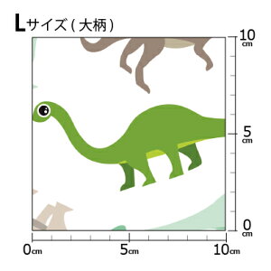 [���v1m�ȏ�ő�������] �C�O�f�U�C�i�[�I���W�i�� ���n [10cm�P��] �k���� �z �V�[�`���O �e�L�X�^�C�� �k�� ������ �唻 ���� ���� �_�C�i�\�[ �O���[��