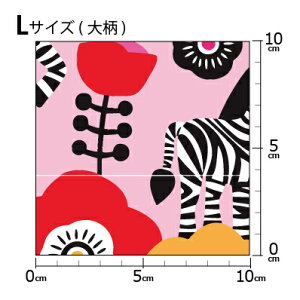 [���v1m�ȏ�ő�������] �C�O�f�U�C�i�[�I���W�i�� ���n [10cm�P��] �k���� �z �V�[�`���O �e�L�X�^�C�� �k�� ������ �唻 ���� �V�}�E�} �[�u�� �ԕ� �s���N