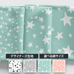 mv1mȏőnyStarszk z V[`O X^[ 