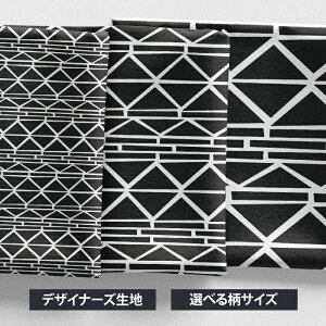 mv1mȏőnn k z V[`O k  yAztec patchworkz XC[c P[L JbvP[L ACXN[ ptF 唻