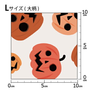 mv1mȏőnCOfUCi[IWi n [10cmP] k z V[`O eLX^C k  唻 nEB J{` 唻