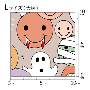 mv1mȏőnCOfUCi[IWi n [10cmP] k z V[`O eLX^C k  唻 nEB J{`