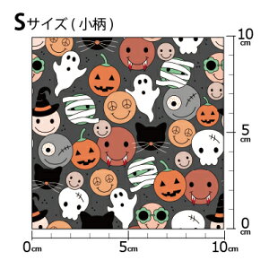 �m���v1m�ȏ�ő��������n�C�O�f�U�C�i�[�I���W�i�� ���n [10cm�P��] �k���� �z �V�[�`���O �e�L�X�^�C�� �k�� ������ �唻 �n���E�B�� �J�{�`��