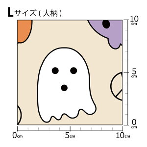 mv1mȏőnCOfUCi[IWi n [10cmP] k z V[`O eLX^C k  唻 nEB X}C