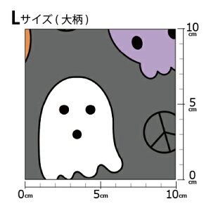 mv1mȏőnCOfUCi[IWi n [10cmP] k z V[`O eLX^C k  唻 nEB X}C