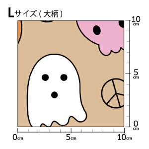 mv1mȏőnCOfUCi[IWi n [10cmP] k z V[`O eLX^C k  唻 nEB X}C