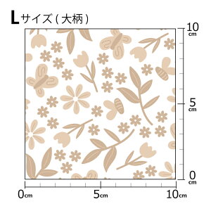 mv1mȏőnCOfUCi[IWi n [10cmP] k z V[`O eLX^C k  唻 eLX^C  ԕ t[ x[W ubN sN u[ 