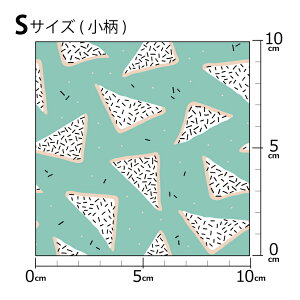 �m���v1m�ȏ�ő��������n�C�O�f�U�C�i�[�I���W�i�� ���n [10cm�P��] �k���� �z �V�[�`���O �e�L�X�^�C�� �k�� ������ �唻 �`���R���[�g �T���h�E�B�b�` �O�p �C�G���[ �s���N �O���[�� �J��