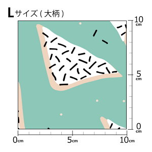 mv1mȏőnCOfUCi[IWi n [10cmP] k z V[`O eLX^C k  唻 `R[g ThEBb` Op CG[ sN O[ J