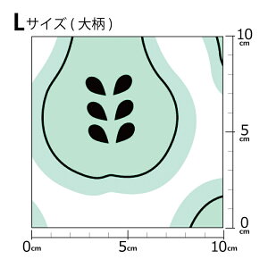 mv1mȏőnCOfUCi[IWi n [10cmP] k z V[`O eLX^C k  唻 g ʕ  O[ IW bh sN Jt