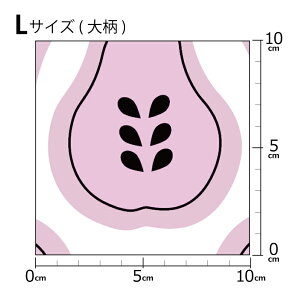mv1mȏőnCOfUCi[IWi n [10cmP] k z V[`O eLX^C k  唻 g ʕ  O[ IW bh sN Jt