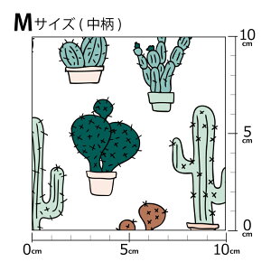 mv1mȏőnCOfUCi[IWi n [10cmP] k z V[`O eLX^C k  唻 A T{e T{e O[ sN