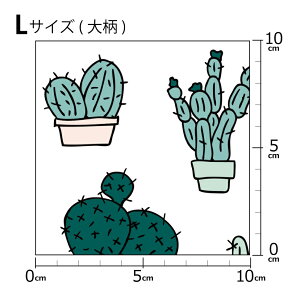 _20%OFF! SUPER SALE ^mv1mȏőnCOfUCi[IWi n [10cmP] k z V[`O eLX^C k  唻 A T{e T{e O[ sN
