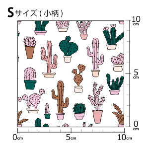 mv1mȏőnCOfUCi[IWi n [10cmP] k z V[`O eLX^C k  唻 A T{e T{e O[ sN